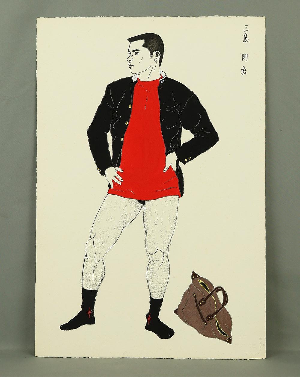 Go mishima - Etsy 日本