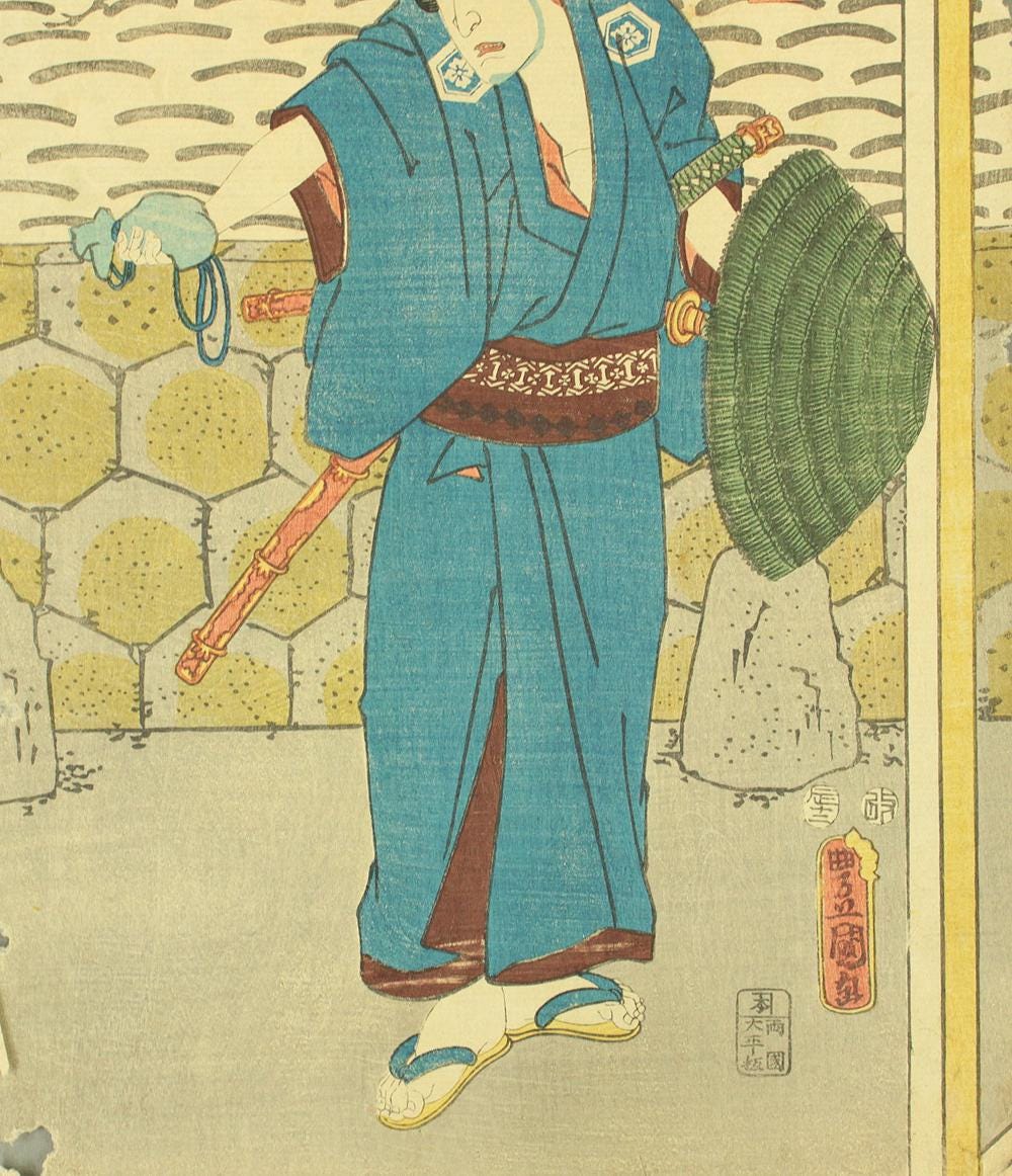 歌川国貞 歌川国貞 (1786-1865) 日本のオリジナル浮世絵木版画/歌舞伎