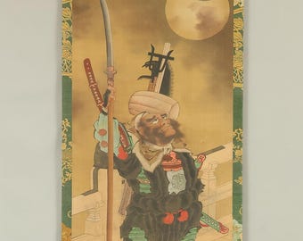 Attributed to 葛飾北斎 Katsushika Hokusai (1760-1849) Hanging scroll / Musashibo Benkei Gazing up Moon and Smiling, Flying Bat with Double Box