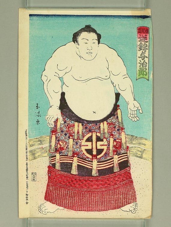 玉波 日本のアンティーク オリジナル錦絵 多色木版画 4枚組 / 相撲力士