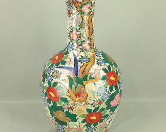 九谷幸仙 九谷幸仙 金彩九谷焼 花鳥図 金魚柄 飾り花瓶 45.8cm VA316