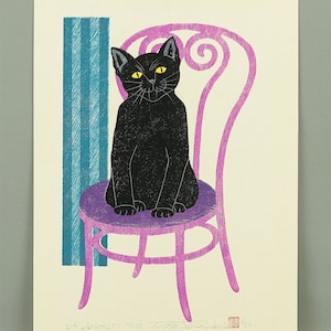 西田忠重 Nishida Tadashige 1992 (Heisei 4) Japanese Original Woodblock Print &#39;sit down (5)&#39;  signed and numbered by the artist 7/100 NW348