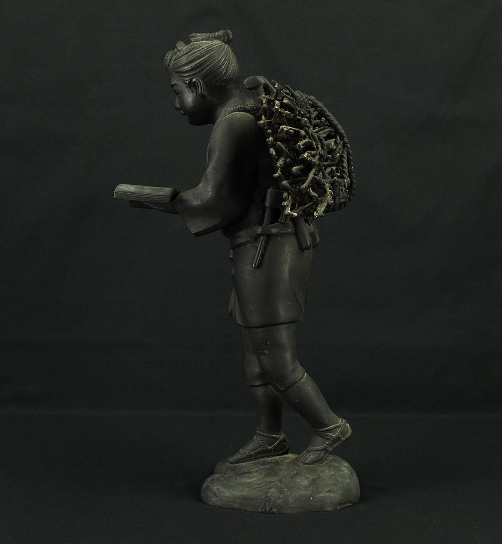 二宮金次郎・二宮尊徳 銅像 45 cm 6.2kg 置物 VA746 - Etsy 日本