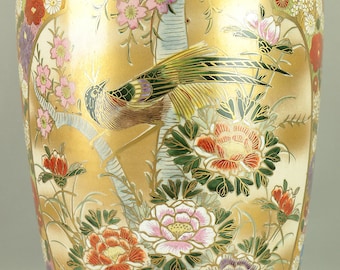 九谷幸仙 九谷幸仙 金彩九谷焼 花鳥図 金魚柄 飾り花瓶 45.8cm VA316