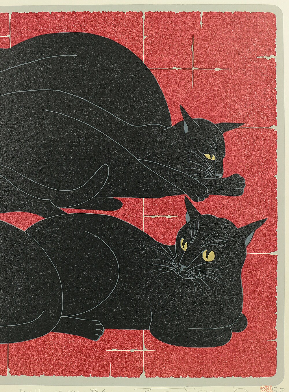 西田忠重 木版画 Brothers 1998年