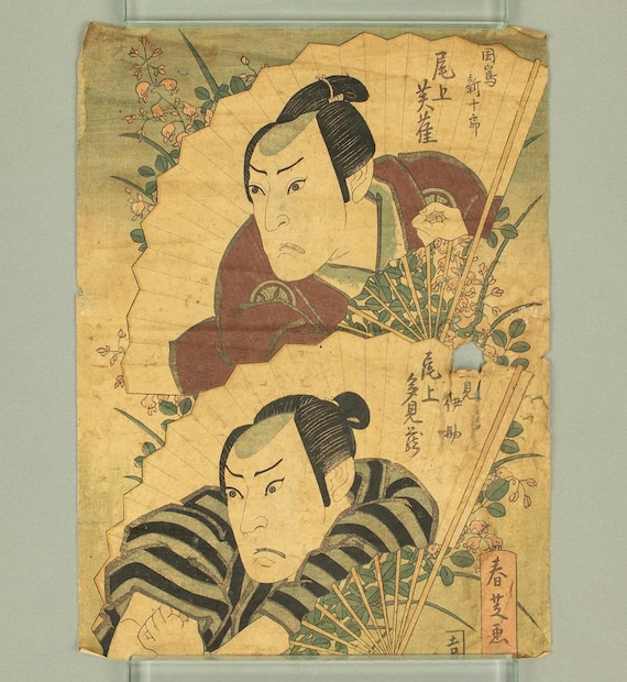 画登軒春芝 Gatoken Shunshi (active 1823-1844) Japanese Antique Art