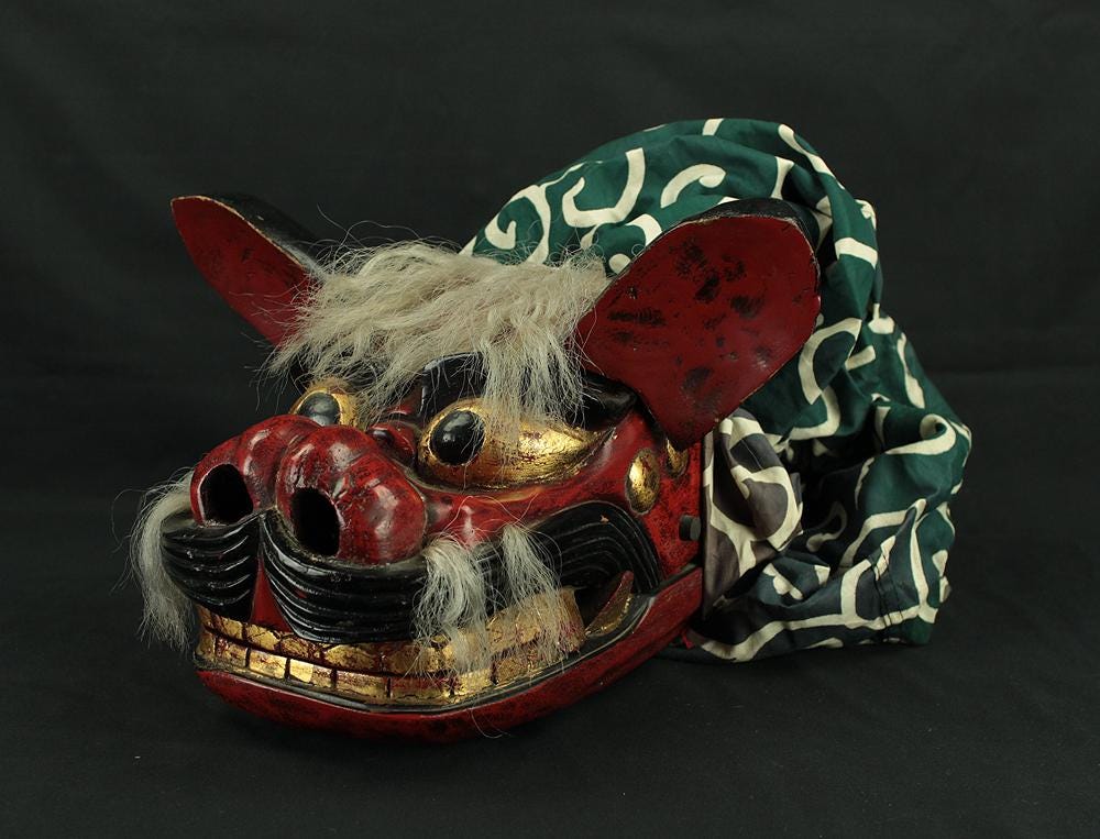 Shishimai lion mask - Etsy 日本
