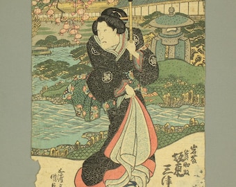 歌川国貞 Utagawa Kunisada (1786-1865) Japanese antique art Original Ukiyo-e woodblock print / Kabuki Actor - Banto Mitsugoro 坂東三津五郎 OW364