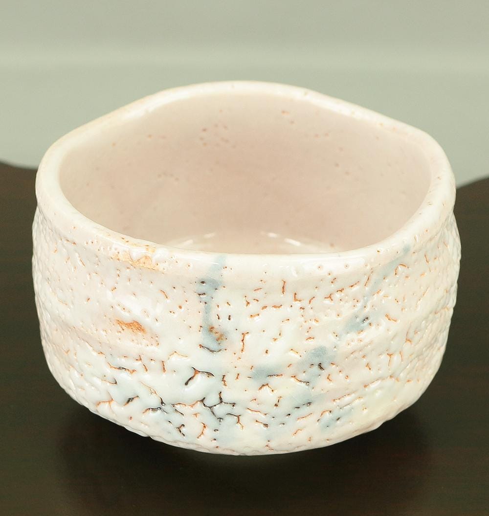 創陶園 Sotoen 美濃焼 「紅志野茶碗 赤志野茶碗」 共箱付 VA561 - Etsy