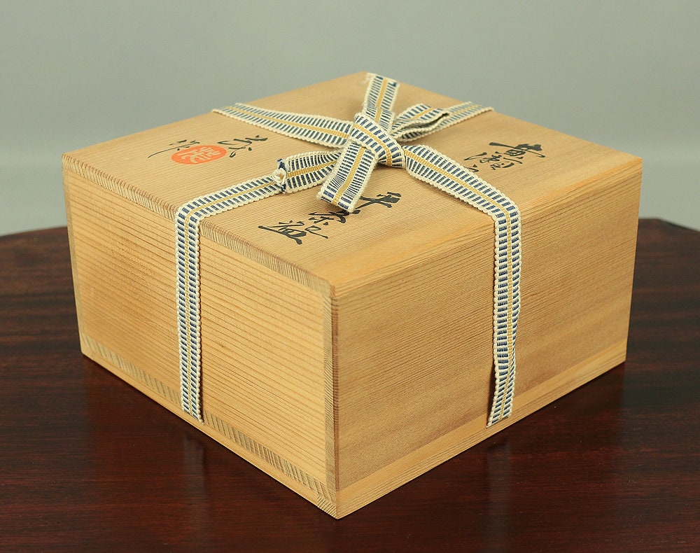 山口茂 Yamaguchi Shigeru Kiseto Yellow Glaze Flat Tea Bowl