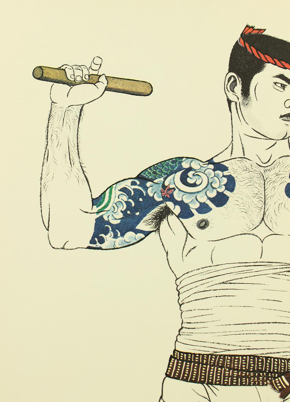 三島剛 Mishima Gō (1924-1988) Photolithographie de « Mishima Gō