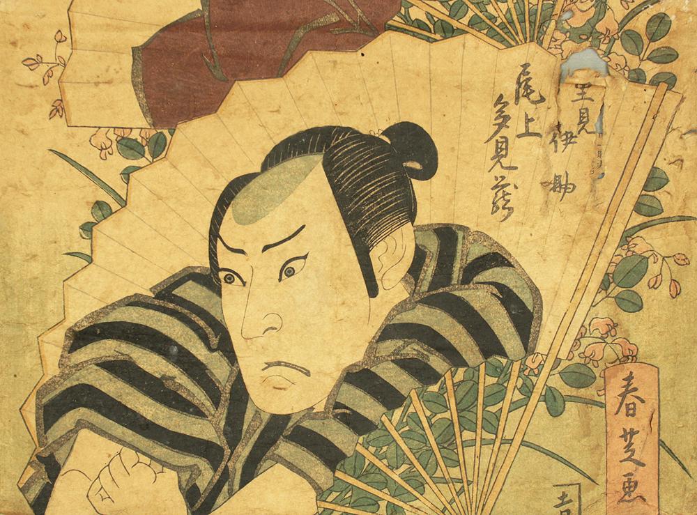 画登軒春芝 Gatoken Shunshi (active 1823-1844) Japanese Antique Art
