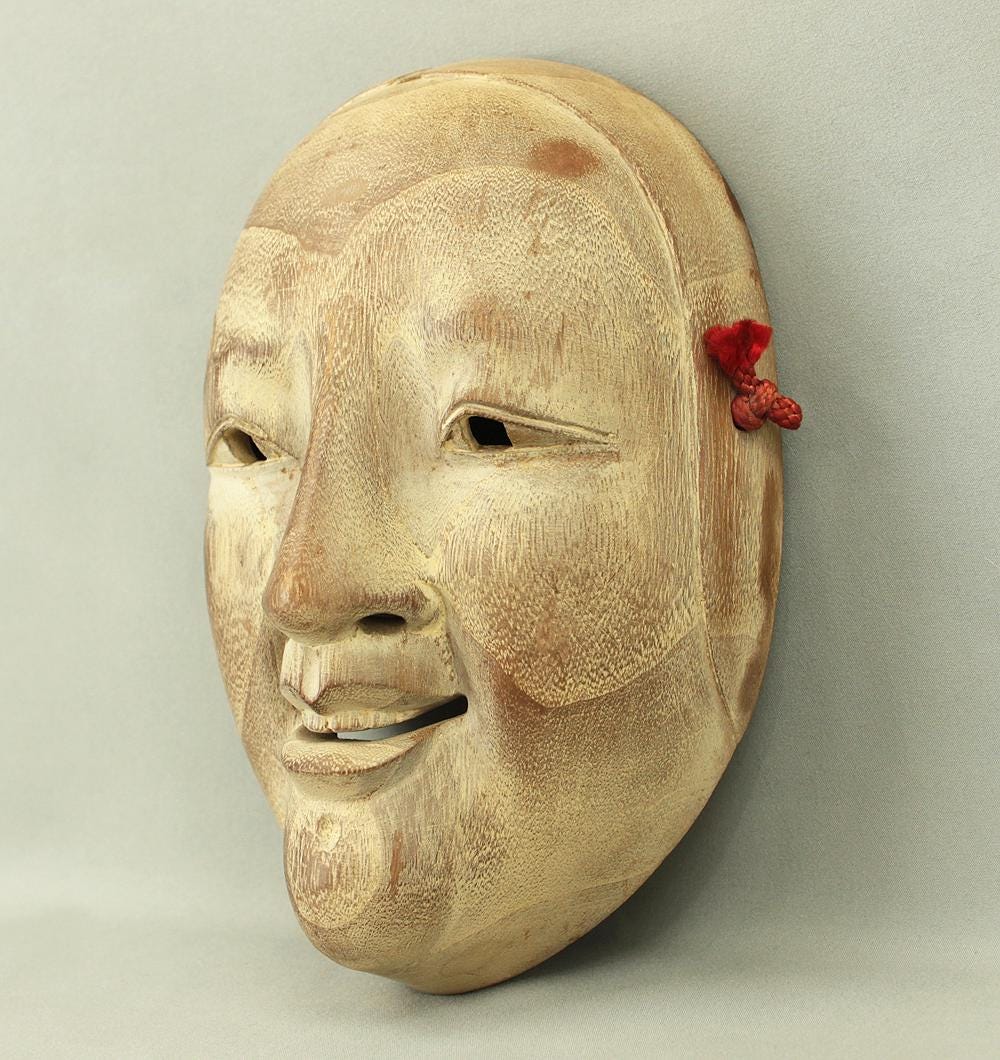 Koomote 小面 Young Female Mask / Japanese Traditional Noh Wooden
