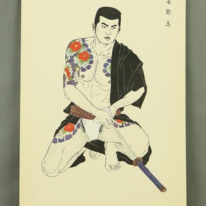 Mishima Go - Etsy