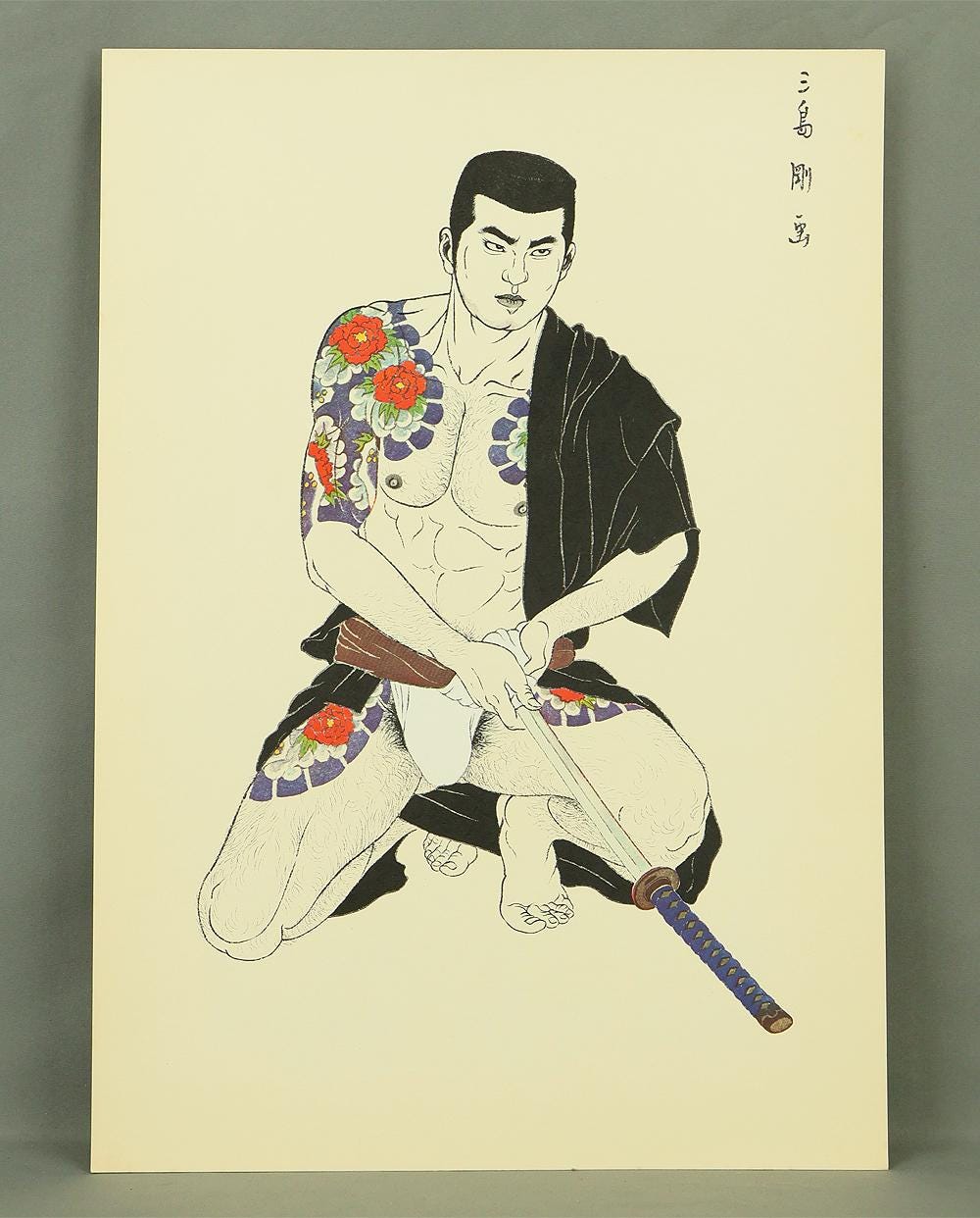 Go mishima - Etsy 日本