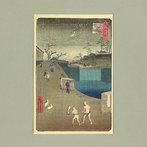 Original HIROSHIEG ANDO (1797-1858) Woodblock Print 