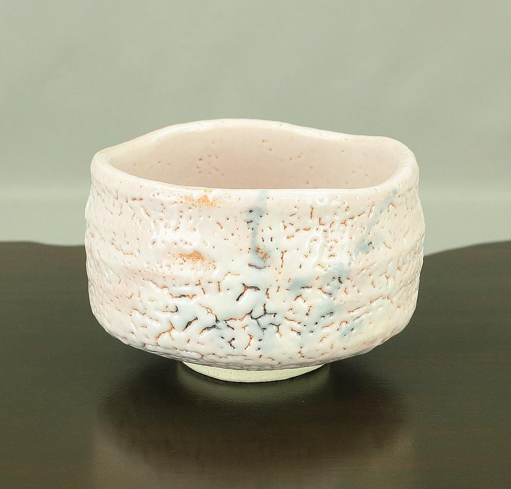 創陶園 Sotoen 美濃焼 「紅志野茶碗 赤志野茶碗」 共箱付 VA561 - Etsy