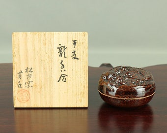 香合「秋田犬」日本製手作り陶器、茶道具、サイン入り、箱入り #S7271