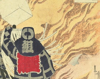 One Hundred Aspects of the Moon　月岡芳年 月岡芳年による浮世絵「Tsuki hyaku sugata (One Hundred