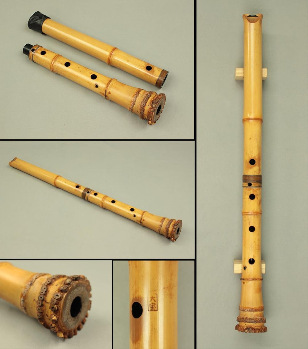 Tai Ho Ryu 尺八 Shakuhachi Bamboo 琴古流 Kinko-ryu School