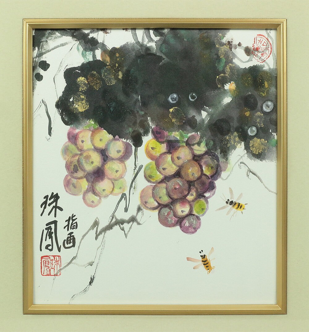 美術品 濱田珠鳳 Hamada Juho (1943-2021 Nov, Finger Paint Artist