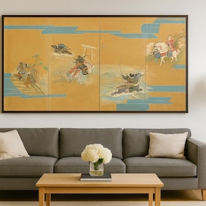 一城 一条『源平合戦』四曲屏風 間仕切り VA874