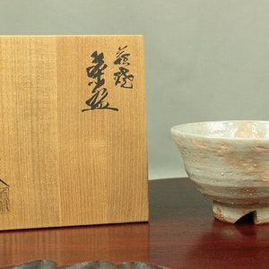 萩焼 HAGI ware Tea Bowl 萩殿窯 HAGIDONO kiln Japanese Tea Ceremony Box V422 / Japan Traditional Tea room utensils Art Pottery Craftmanship