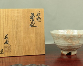 TEA CEREMONY UTENSILS by Ryoichi Fujioka / Arts of Japan