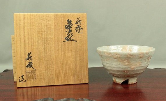 1750  萩焼　萩殿窯　茶碗 萩焼 HAGI Ware Tea Bowl 萩殿窯 HAGIDONO Kiln Japanese Tea Ceremony