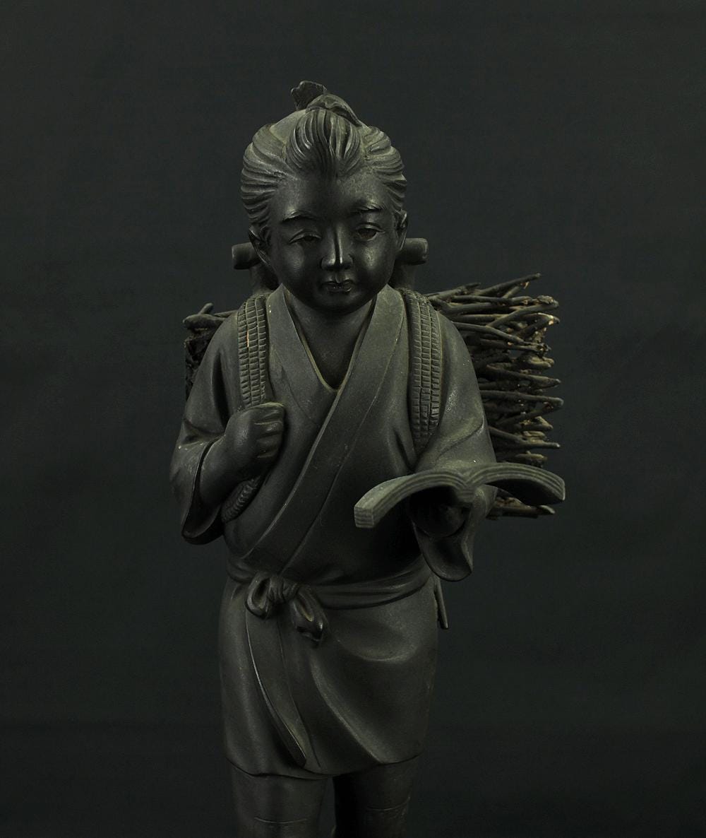 二宮金次郎・二宮尊徳 銅像 45 cm 6.2kg 置物 VA746 - Etsy 日本