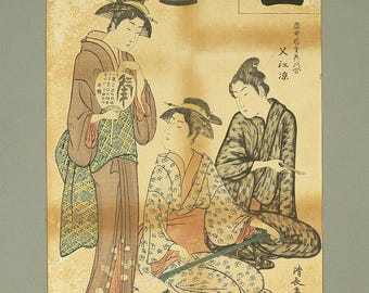 浮世絵、木版画、鳥居清長「浅草金龍山境内八景」 - Etsy 日本