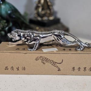 Jaguar Figurine, Ornament, Vintage, Oriental, Statue, Figurine