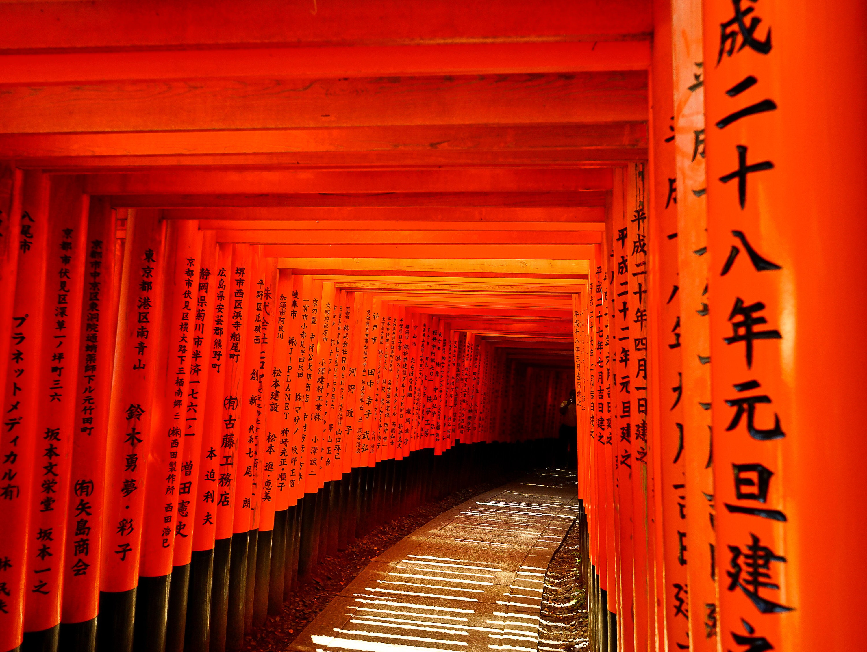 Red Wall Canvas Japan Etsy Canada