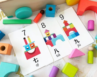 Mandarin Chinese Counting Cards for Lovevery Block Set 1-20:Chinese & English Bilingual l Printable for Toddlers and Kids | Digital Download