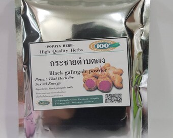 Krachai Dam Etsy Krachai Dam Etsy