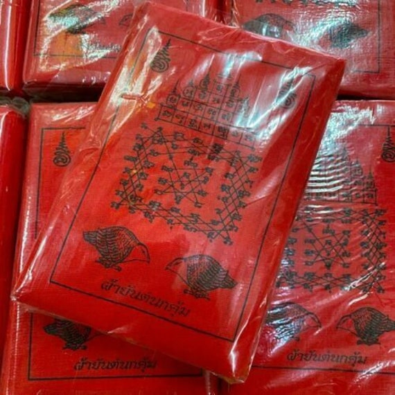 Asian Antiques Antiques Armor Diamond Red Yant Talisman Thai Amulet