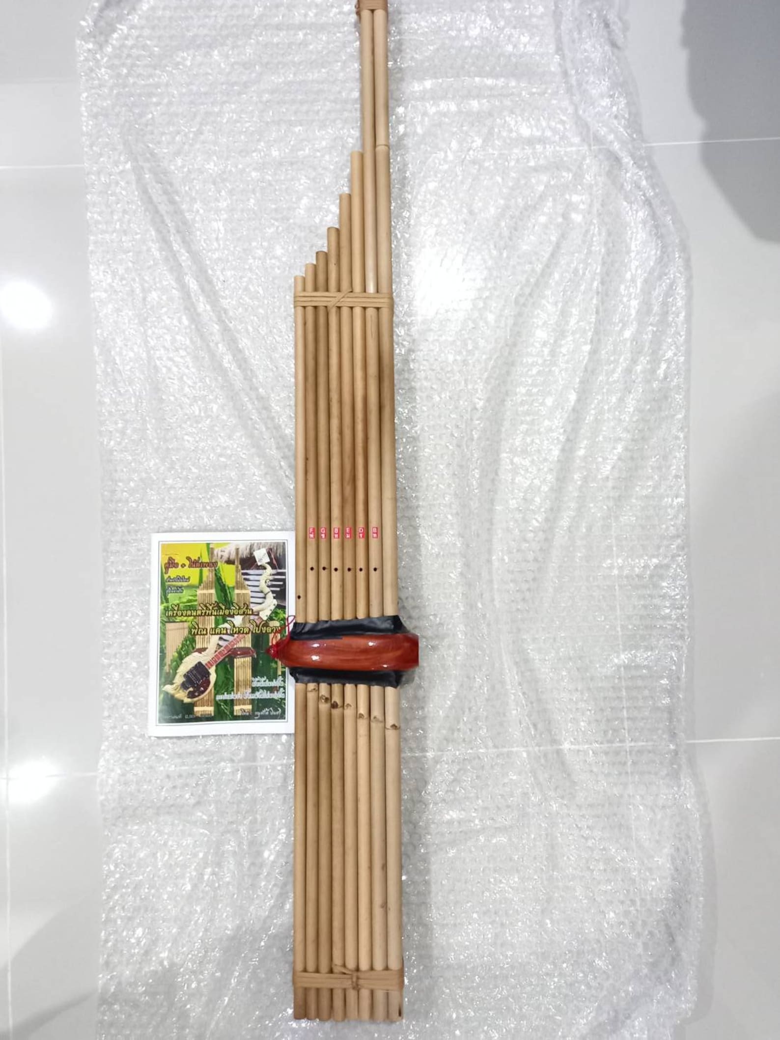 Thai Khaen Bamboo Isan Laos Mouth Organ Musical Instrument Etsy