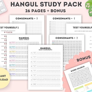 Koreanisches Hangul Lernpaket|Druckbare Arbeitsblätter|Koreanisch Für Anfänger|Leder-Koreanisch