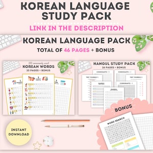 K&ouml;nnte beinhalten: Ein digitaler Download-Studienpaket zum Erlernen der koreanischen Sprache. Das Paket enth&auml;lt 100 h&auml;ufig verwendete koreanische W&ouml;rter, ein Hangul-Studienpaket und ein Wortsuchr&auml;tsel. Das Paket steht zum sofortigen Download bereit.