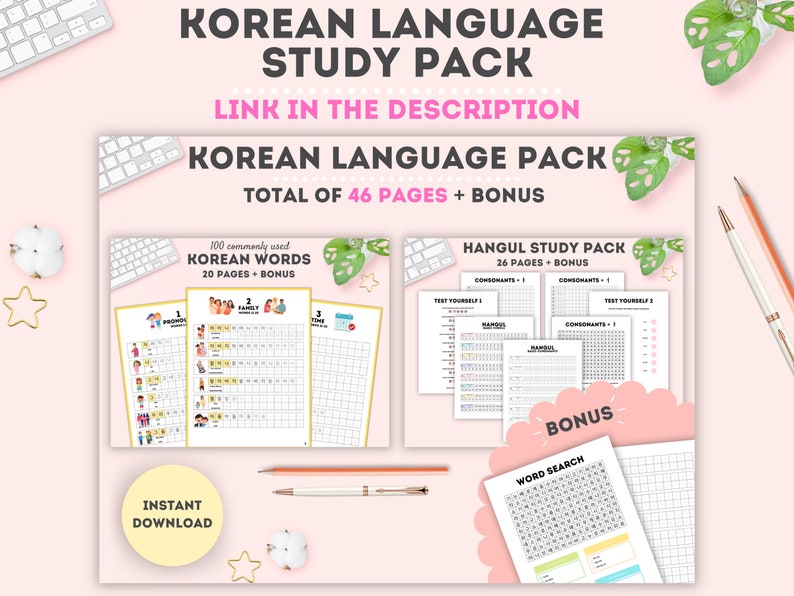 K&ouml;nnte beinhalten: Ein digitaler Download-Studienpaket zum Erlernen der koreanischen Sprache. Das Paket enth&auml;lt 100 h&auml;ufig verwendete koreanische W&ouml;rter, ein Hangul-Studienpaket und ein Wortsuchr&auml;tsel. Das Paket steht zum sofortigen Download bereit.