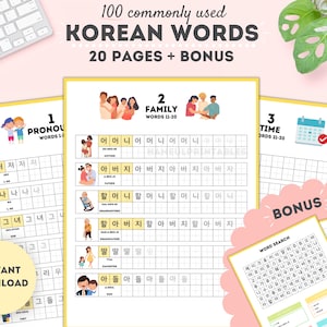 100 Commonly Used Korean Words|Learn Korean|100 Korean Words|Study Korean|Korean Language