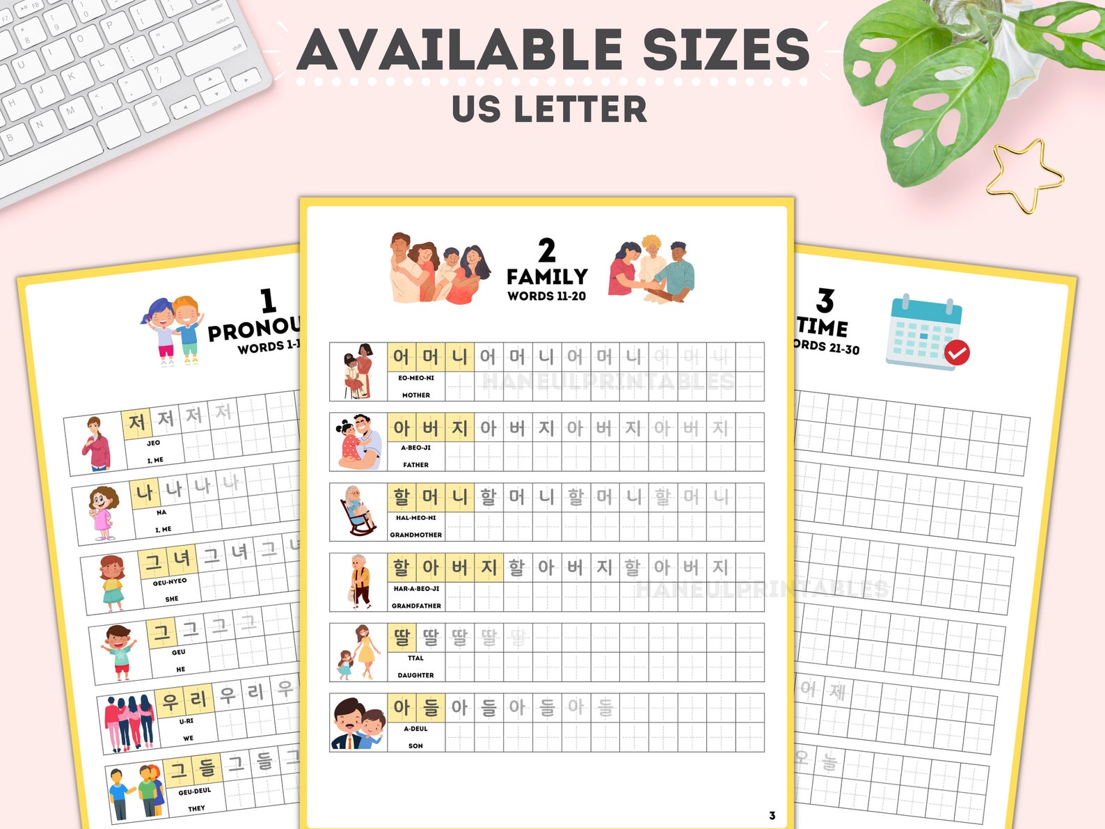 Korean Language Study Packprintable Worksheetskorean for - Etsy