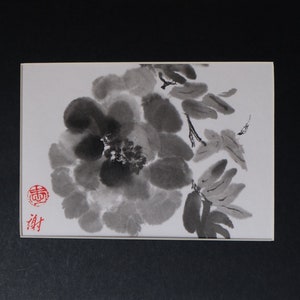 Sumi-e Japanese Ink Painting -- Peony