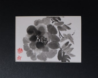 Sumi-e Japanese Ink Painting -- Peony