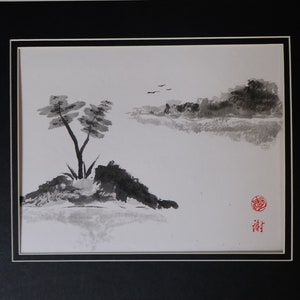 Sumi-e Japanese Ink Painting -- Little Island