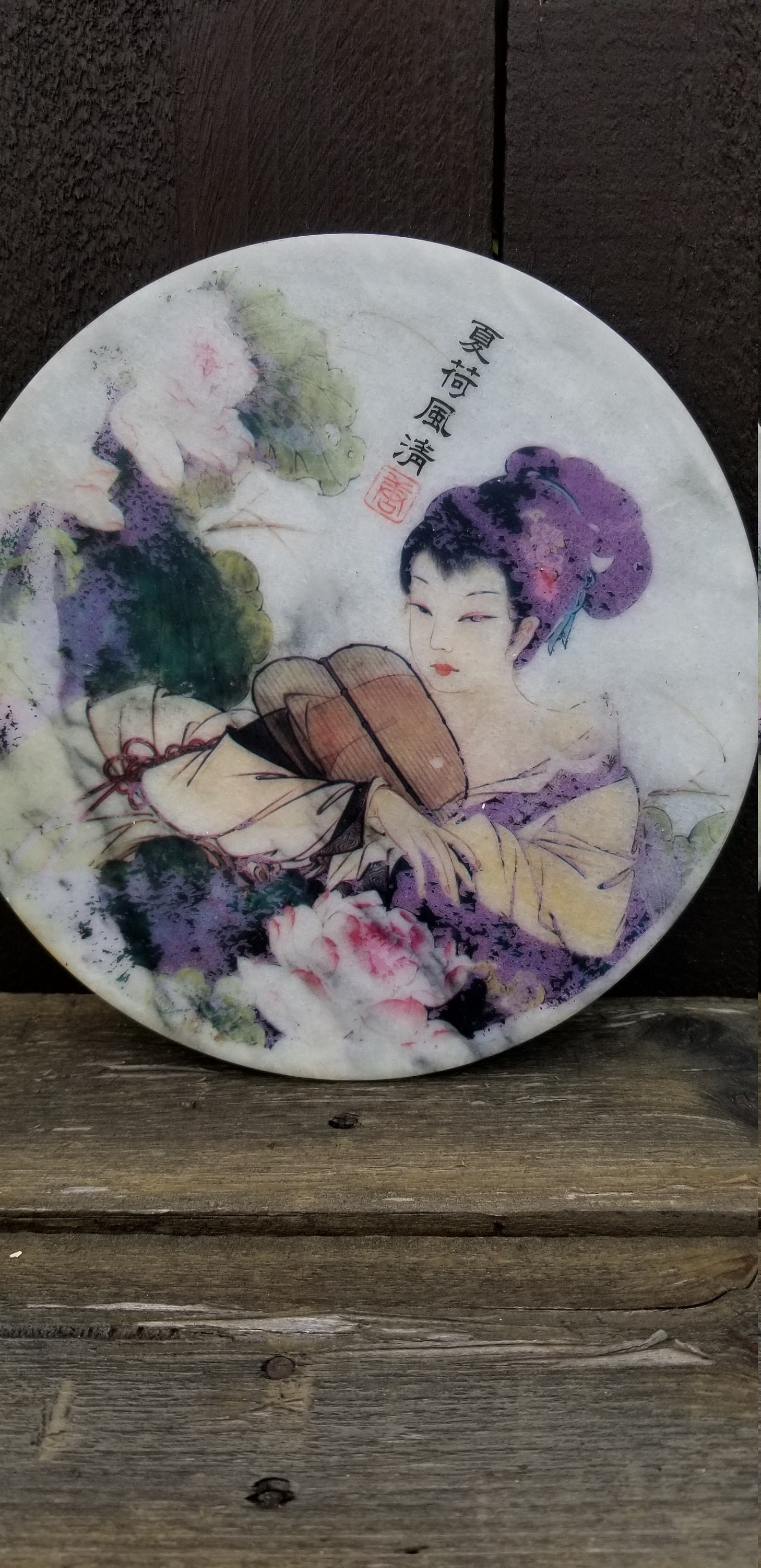 Vintage Asian art on marble Chinese painting on marble disc Etsy