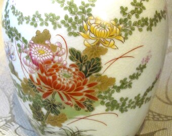 Vintage Japanese SHIBATA TOKI Ceramic Porcelain Chrysanthemum Vase Gold Crackle Glaze