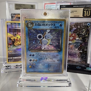 Présentoirs en acrylique Pokémon Symbole pour PSA, BGS, CGC, boîtier magnétique 35 pt, chargeurs par le dessus et images (carte et étui non inclus)