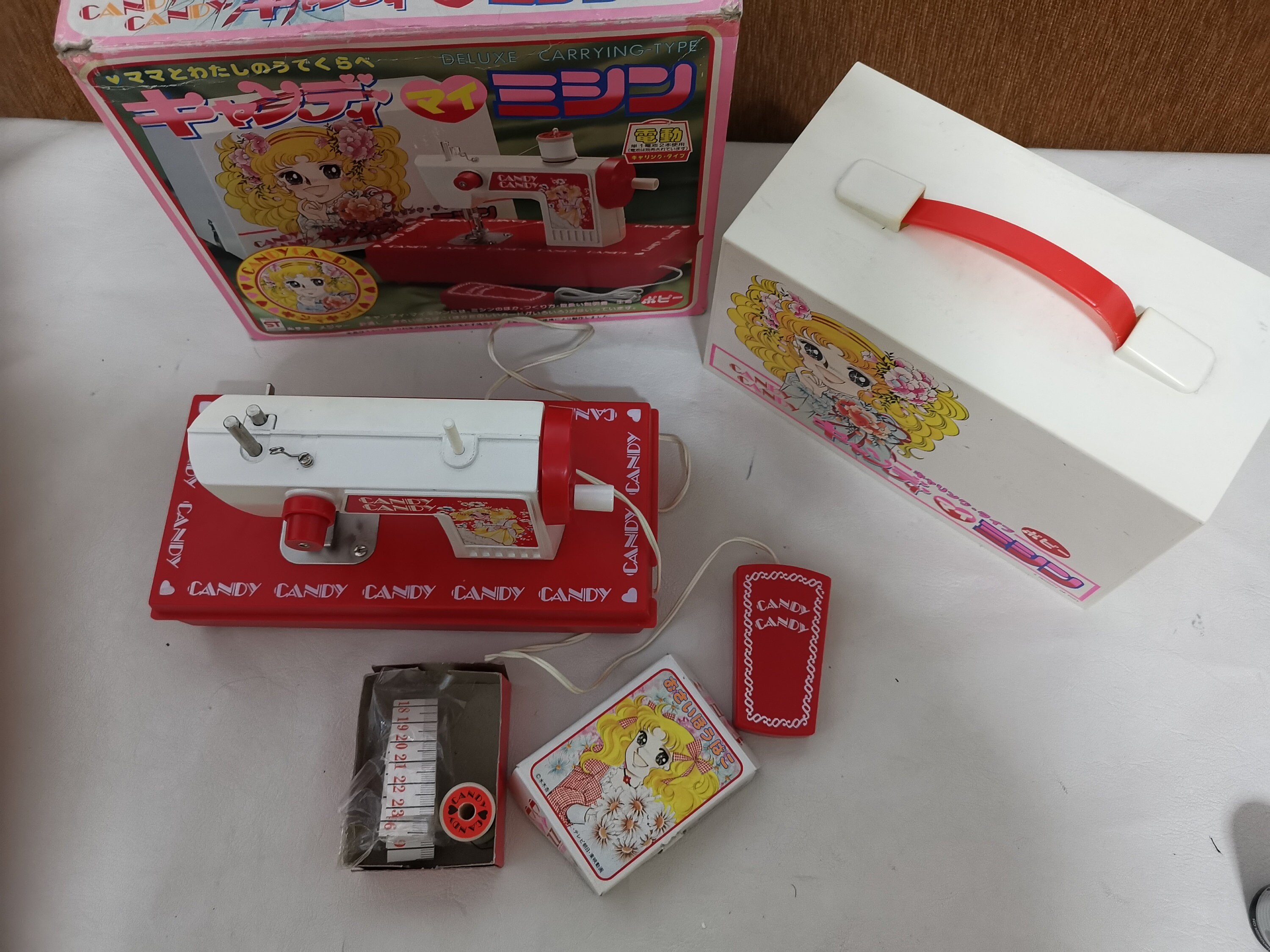 ヴィンテージの日本のおもちゃ、かわいい昭和のポピー、キャンディ