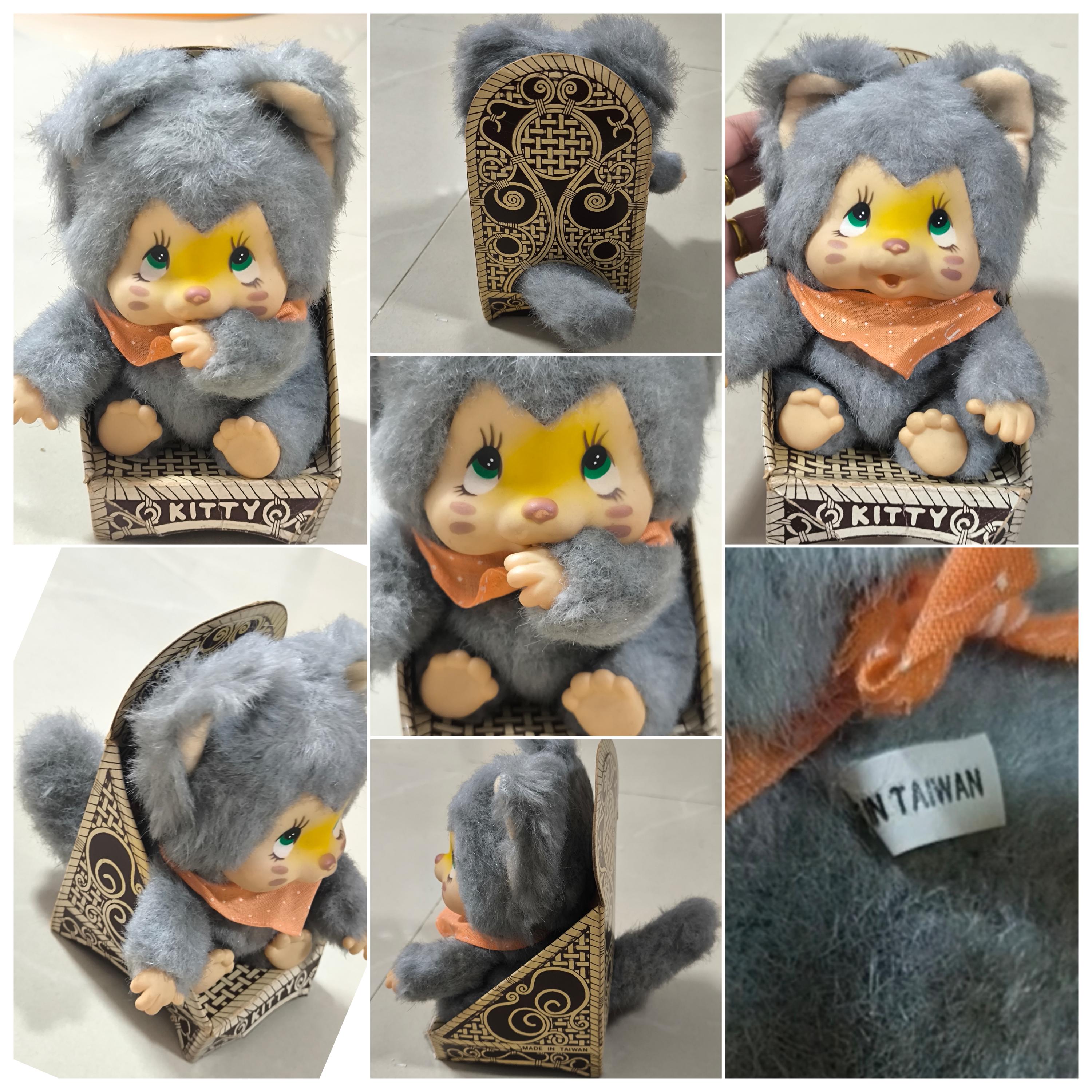 ヴィンテージ 動物 ぬいぐるみ モンチッチ モンチッチ ニャミー